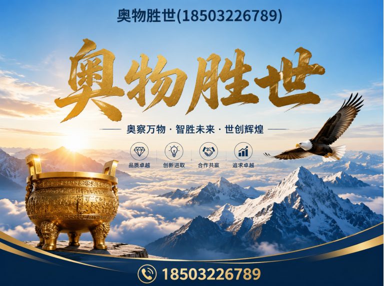 上饶雷诺护垫展示图